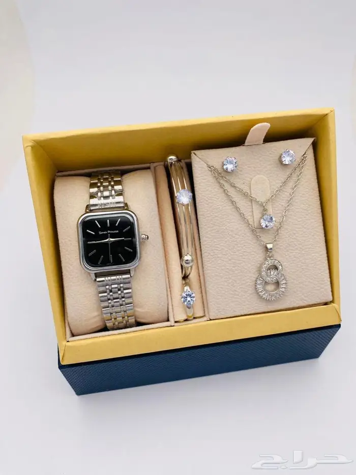 طقم نسائي هديه فخم فندربلو 14