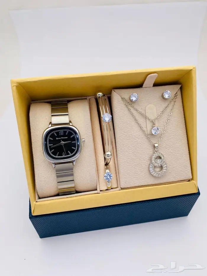 طقم نسائي هديه فخم فندربلو 0