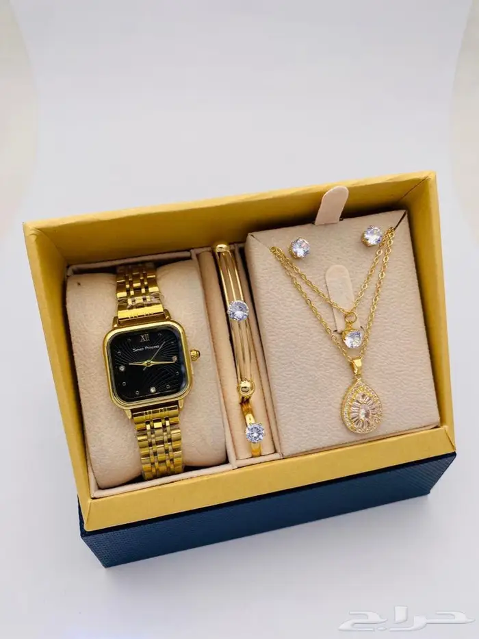 طقم نسائي هديه فخم فندربلو 2