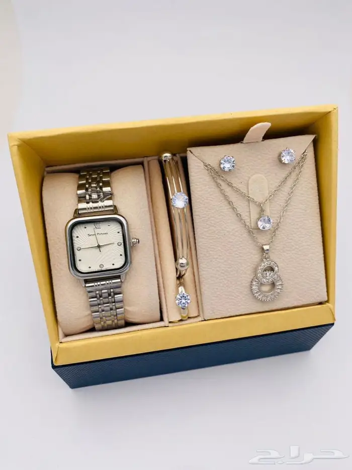 طقم نسائي هديه فخم فندربلو 3