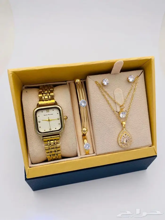 طقم نسائي هديه فخم فندربلو 5