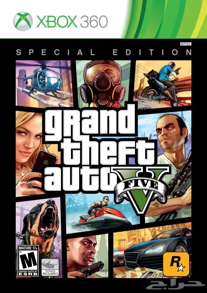 جهاز xbox360 اكس بوكس جديد مهكر مع اروع الالعاب 71