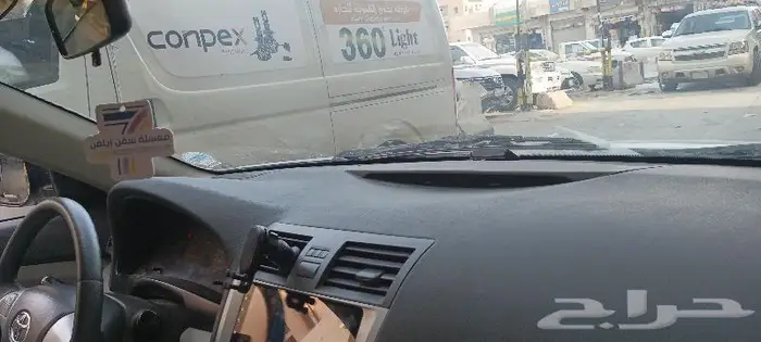 تنجيد قشرة طبلون كامري 2