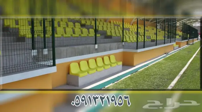 كرسي ملاعب كراسي مسارح كراسي ملاعب كرسي مدرجات Foldable seat 9