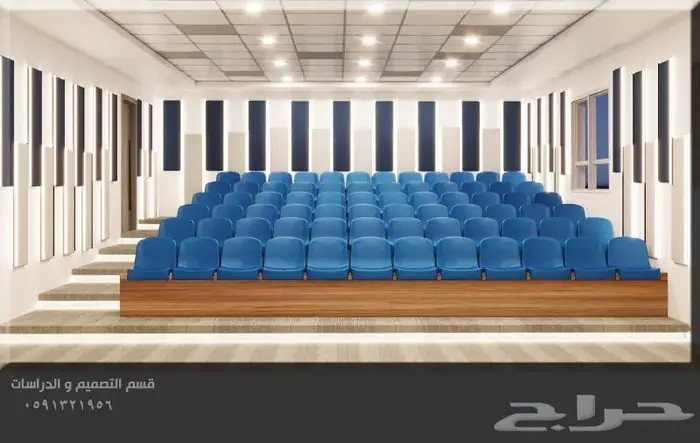 كرسي ملاعب كراسي مسارح كراسي ملاعب كرسي مدرجات Foldable seat 1