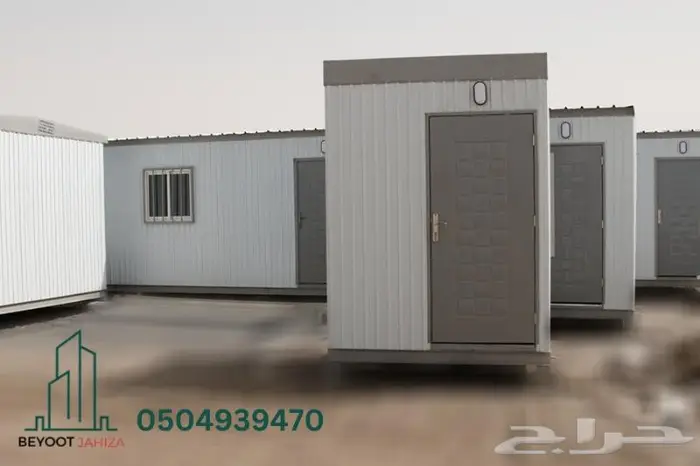بركسات جاهزة جديدة للبيع مكاتب استراحات غرف عمال غرف حراسة 0