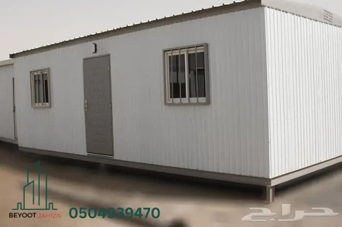 بركسات جاهزة جديدة للبيع مكاتب استراحات غرف عمال غرف حراسة 1