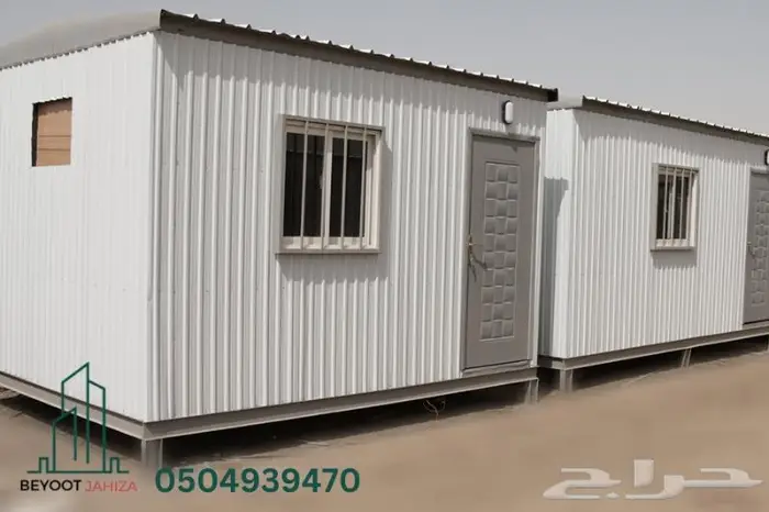 بركسات جاهزة جديدة للبيع مكاتب استراحات غرف عمال غرف حراسة 2