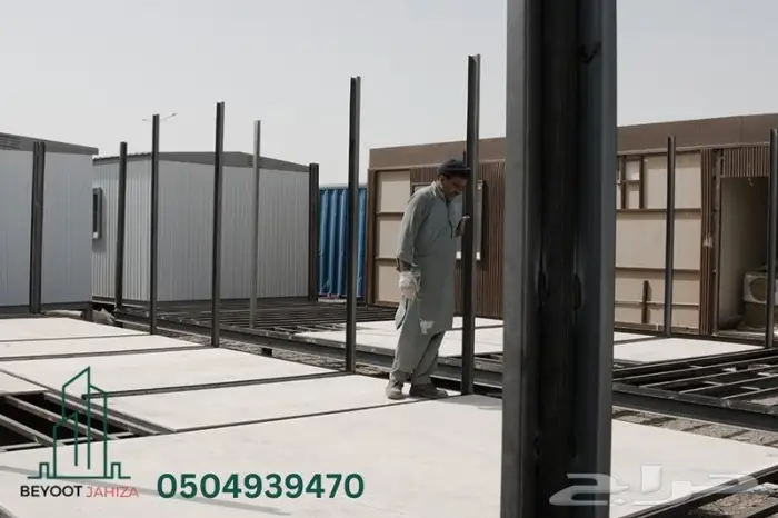 بركسات جاهزة جديدة للبيع مكاتب استراحات غرف عمال غرف حراسة 5