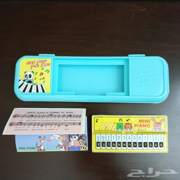 مقلمية من جيل وذكريات الطيبين .. 1