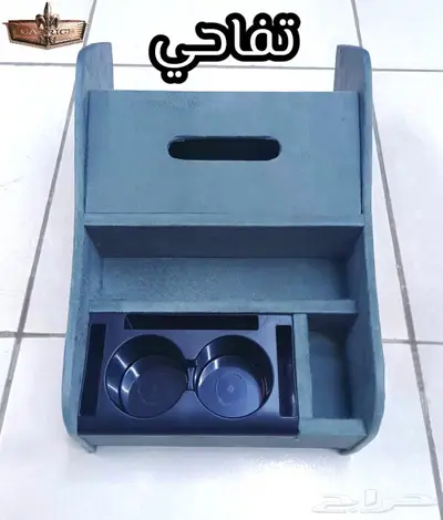 تكاية كابرس درج ومنظم أشرطة كاسيت وحامل أكواب ومناديل 4