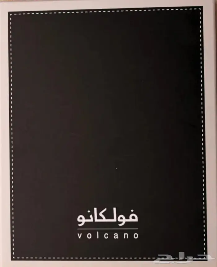 شماغ ابيض ماركة فولكانو 2