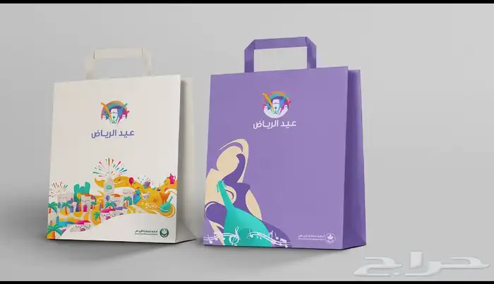 تجهيزات فعاليات 21