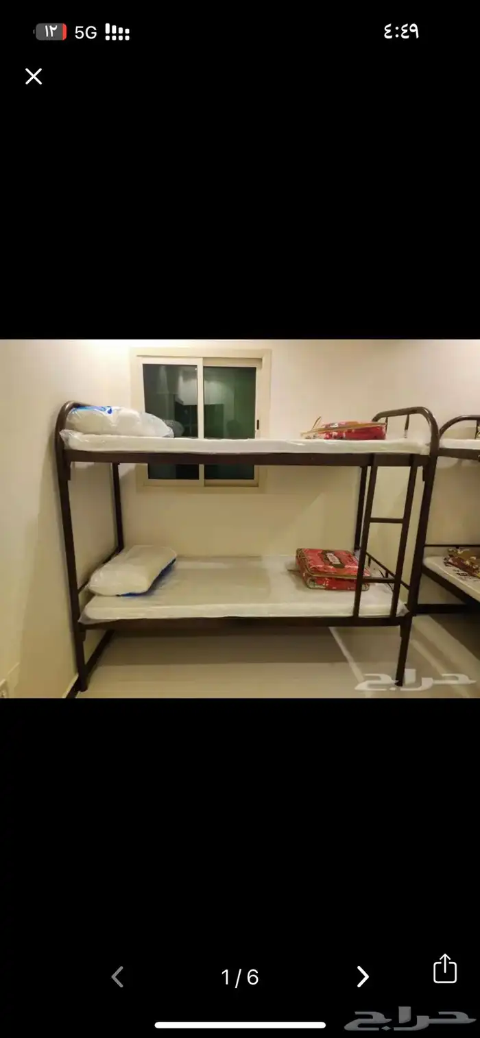 سرير حديد دورين مع مراتب ومفارش جديد 0