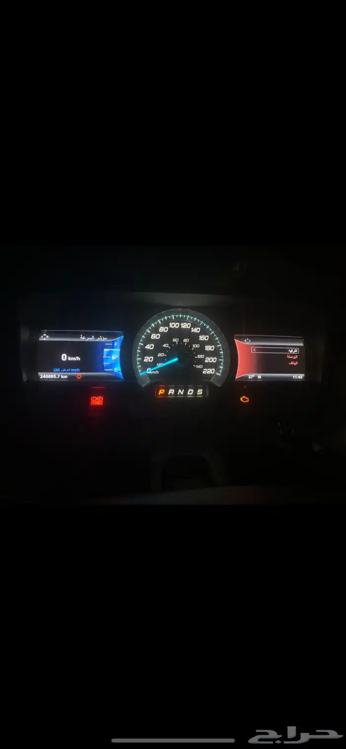 تشغيل عن بعد وبرمجة سيارات فورد 28