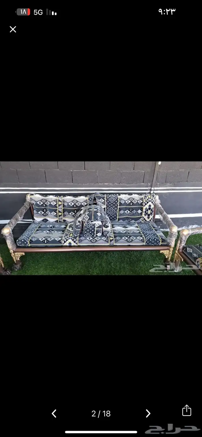 كراسي خارجية وجميع لوازم الرحلات 11