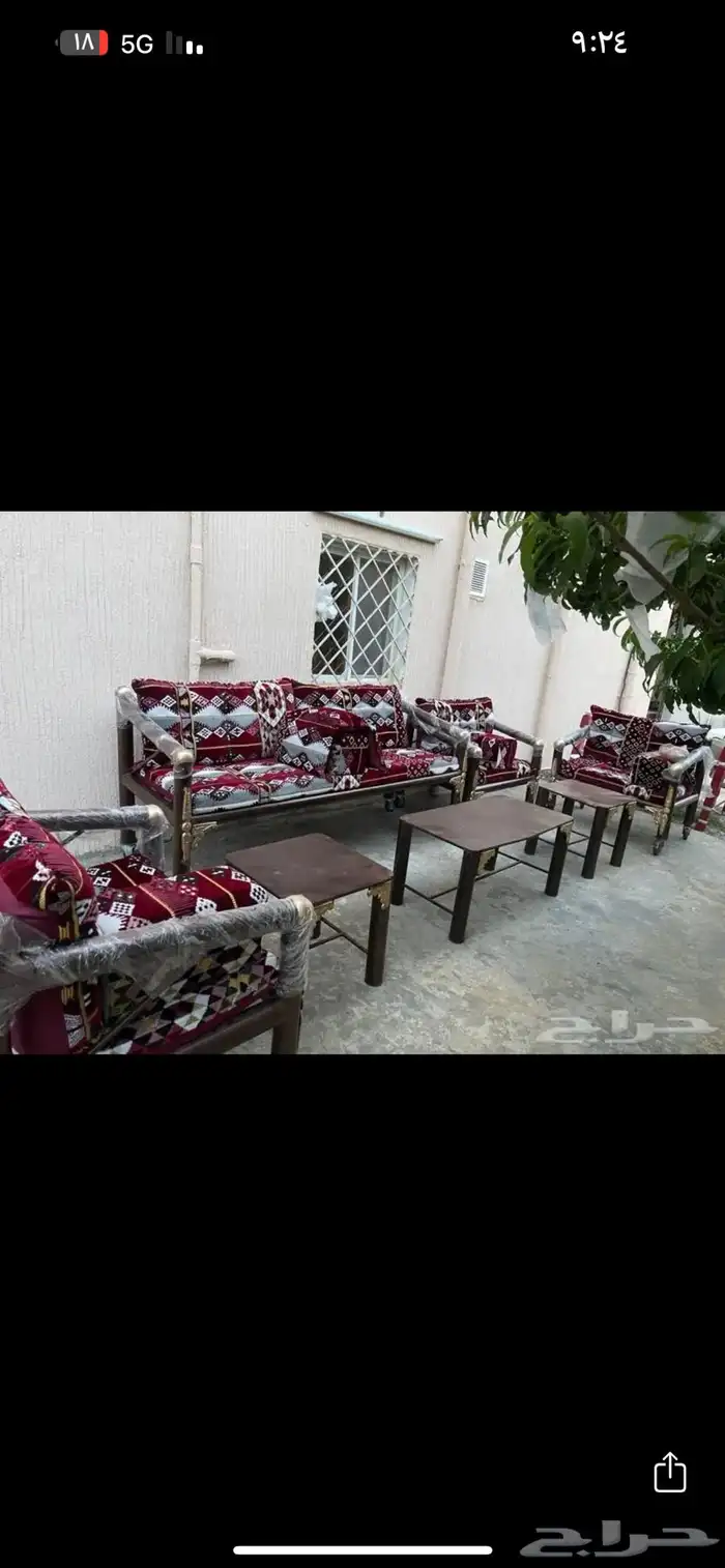 كراسي خارجية وجميع لوازم الرحلات 6