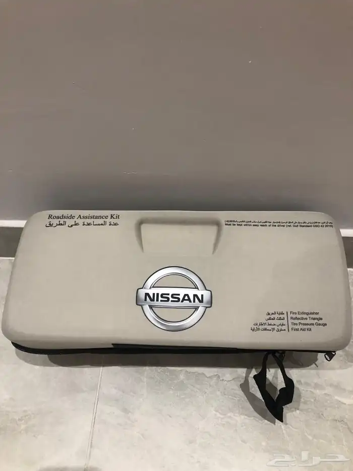 شنطه عده وسلامه 4