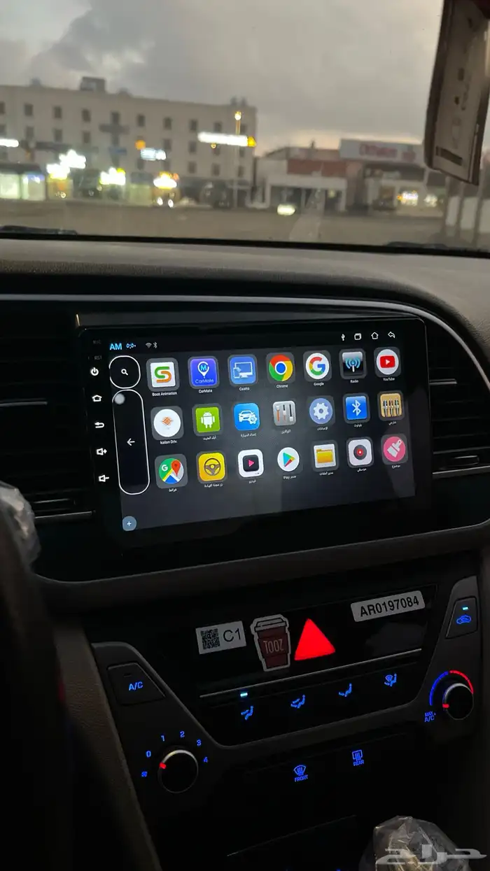 شاشة أندرويد النترا 2017 2