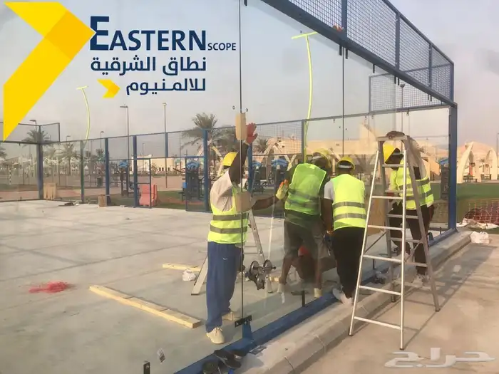 المونيوم 1