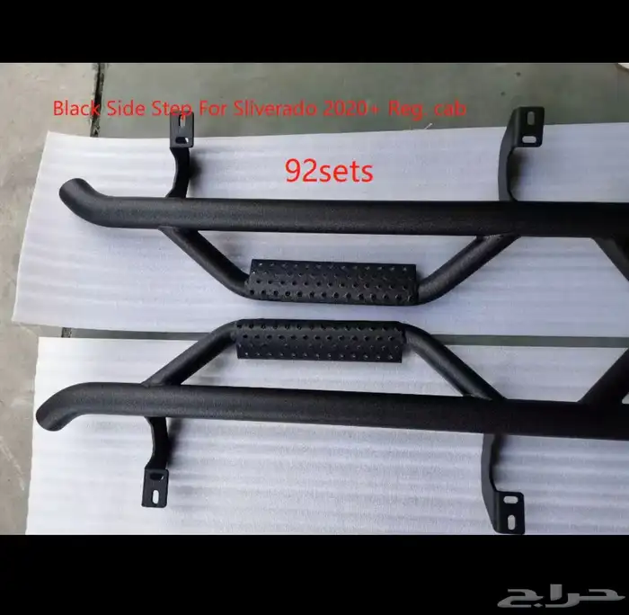 دعسات وطايات دعسه وطايه عتبه 2