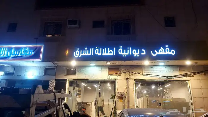 لوحة محل لوحة مضيئة لوحة حروف بارزة بنر دعاية استيكر طباعة 10