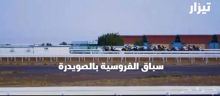 فرصة أرض للبيع ثلاث واجهات المخطط الأول الصويدرة أنا المالك 2