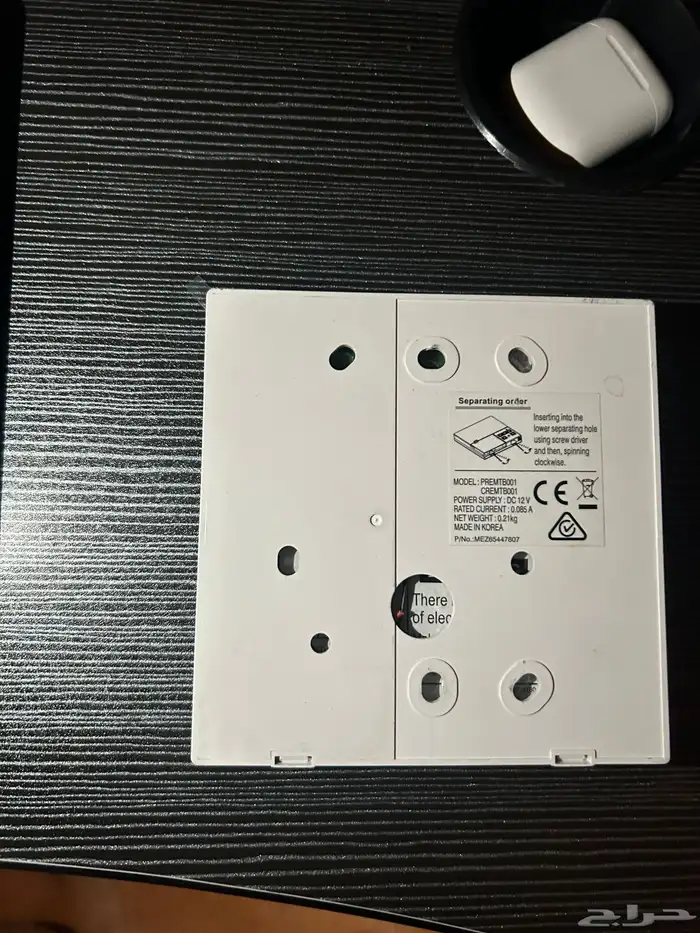 للبيع ريموتات مكيفات مخفي واسبلت 1