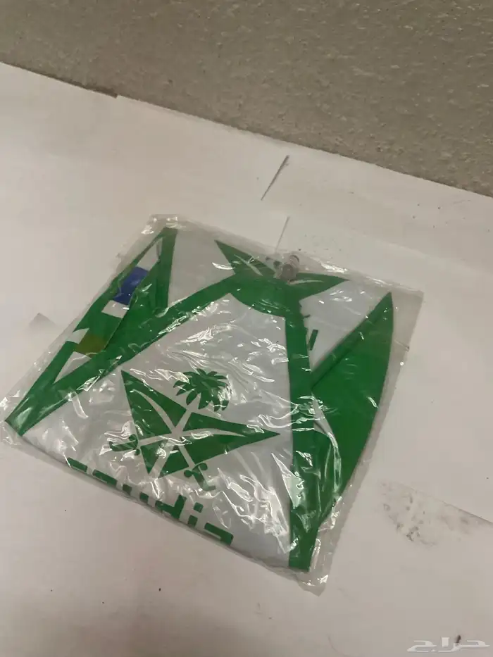 كرة الخطوط السعودية 2