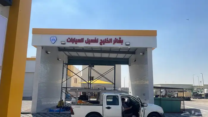 لوحات حروف بارزة مضيئة 3