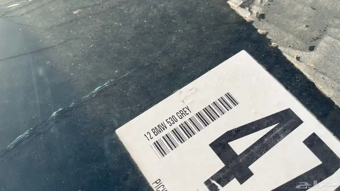 bmw 530 قطع غيار فقط في البحرين 6