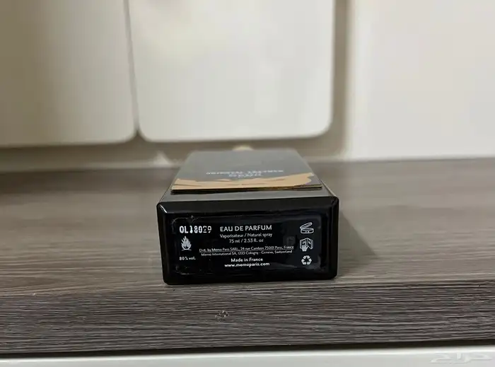 عطر اورينتال ليذر ميمو 3