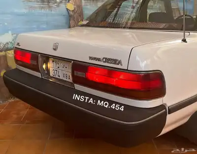 تويوتا كرسيدا 1996 مخزنه 66