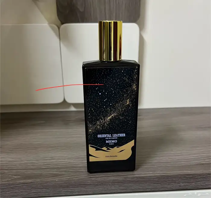 عطر اورينتال ليذر ميمو 0