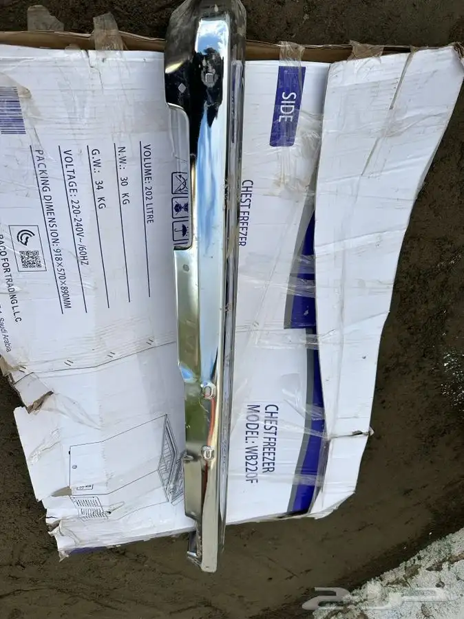 صدام هايلوكس 78 اصلي وكاله 2