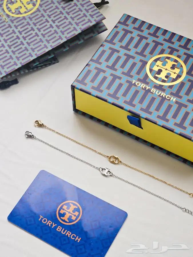 اكسسوارات 15