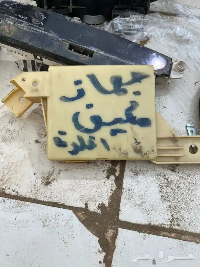 قطع افالون من 2006 ال 2010 6