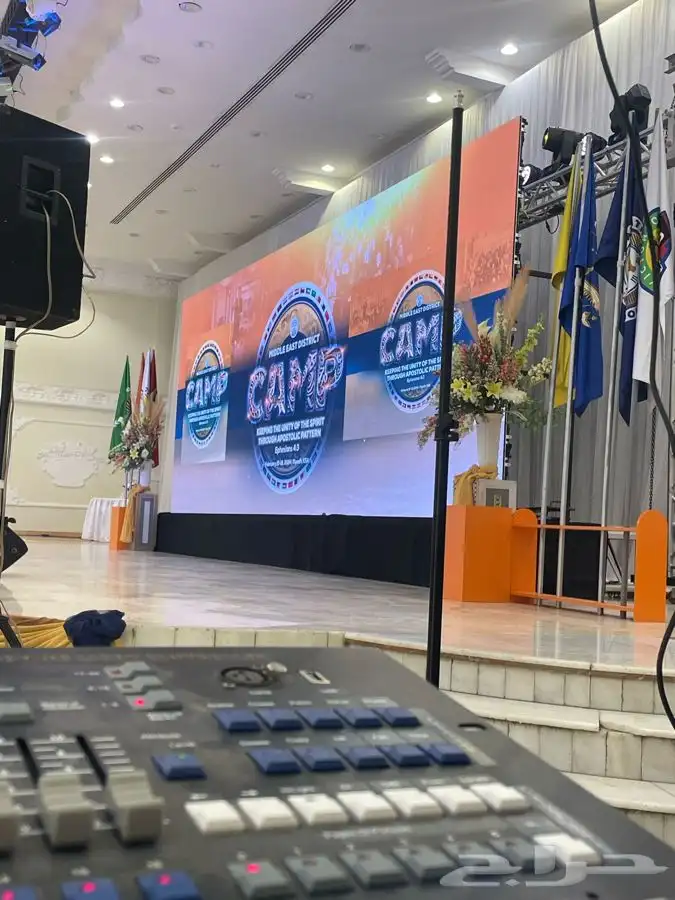 معارض و مؤتمرات جميع الايفنتات ب افضل الاشكال 9