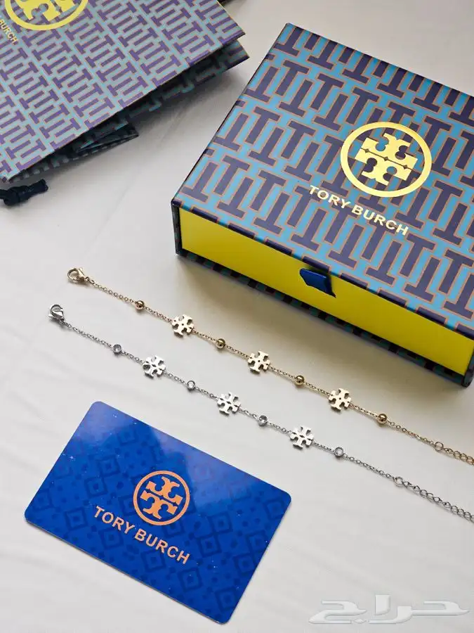 اكسسوارات 9