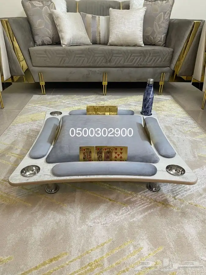 طاوله بلوت 7