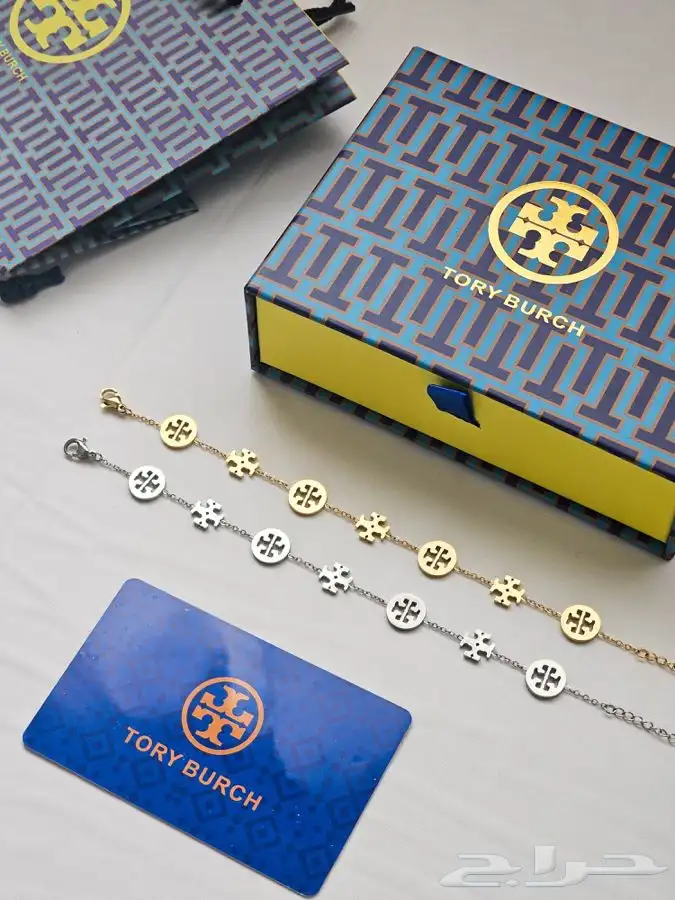 اكسسوارات 12