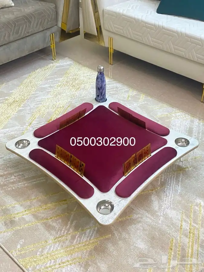 طاوله بلوت 2