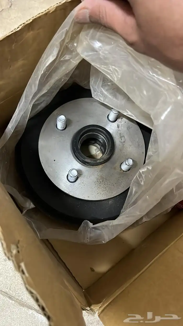 هوب تيرسل 99 0