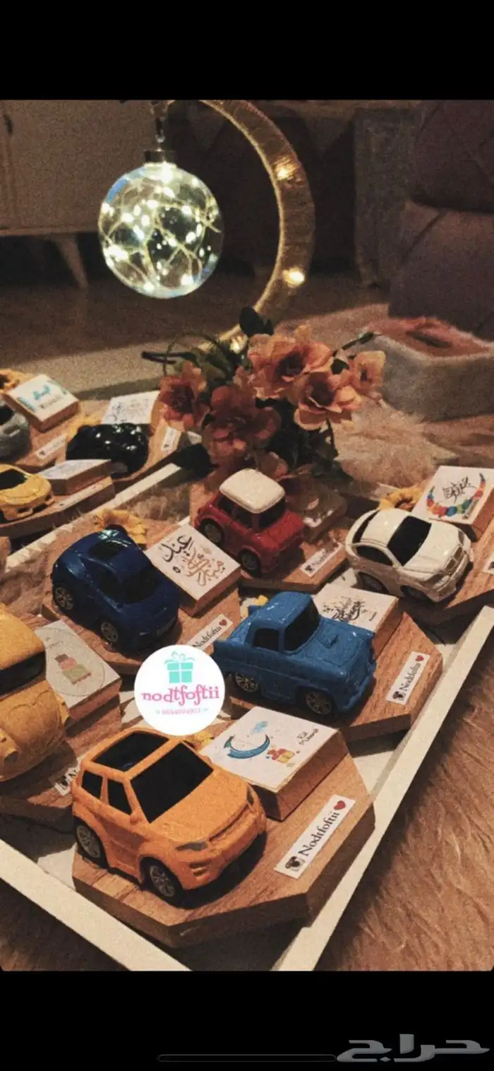 عيديات مميزة تسليم فوري جدة 2