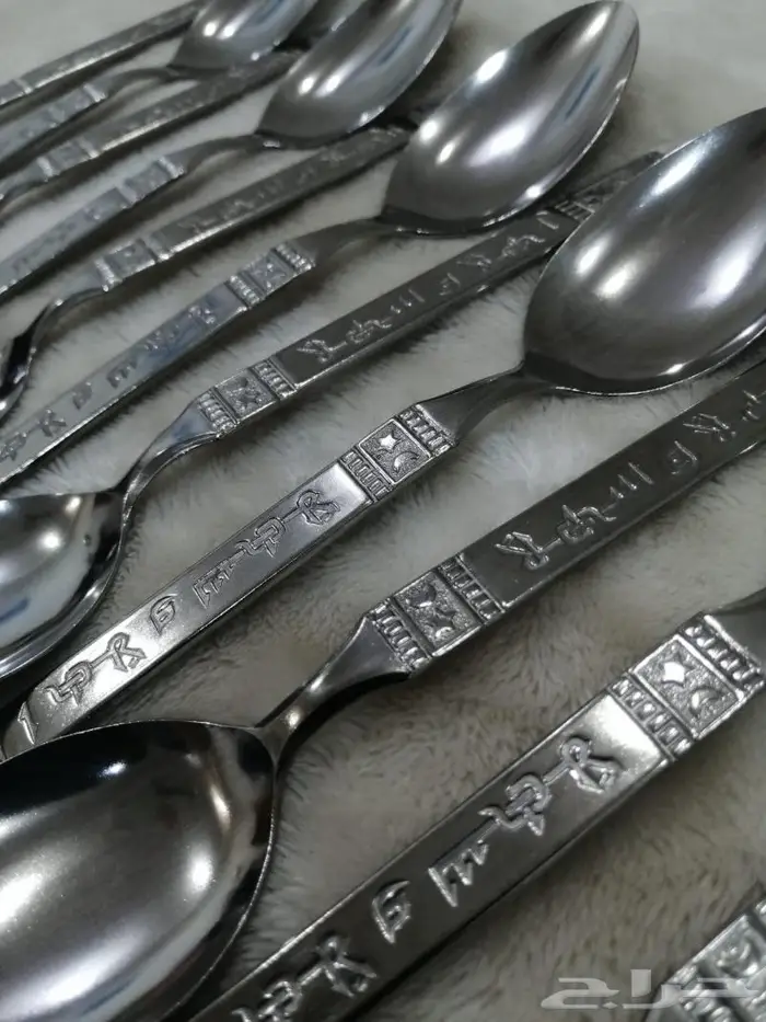 ملاعق أهلا وسهلا 1