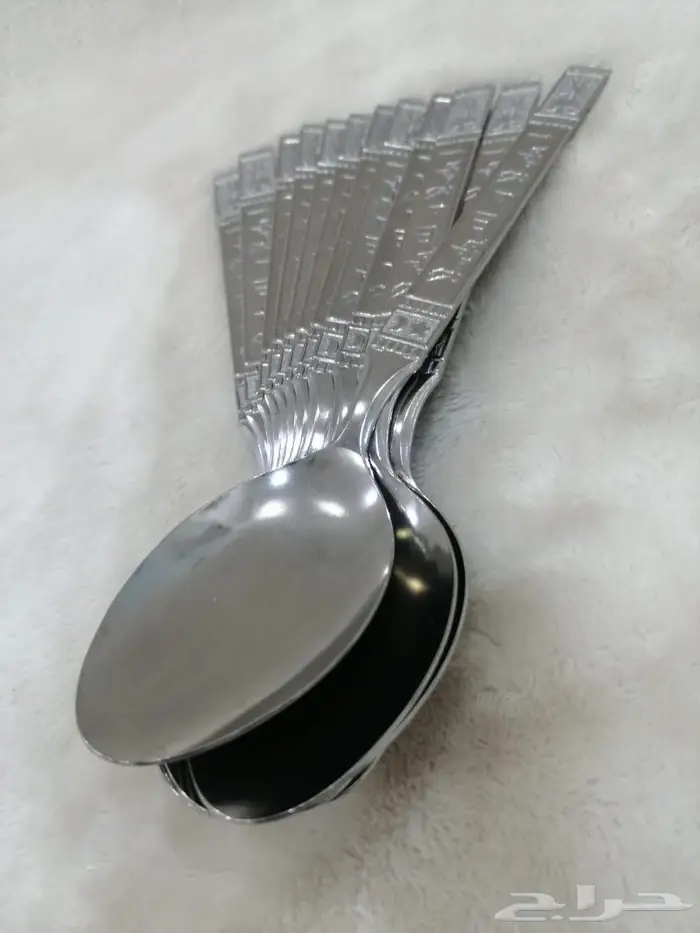 ملاعق أهلا وسهلا 2