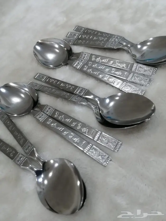 ملاعق أهلا وسهلا 3