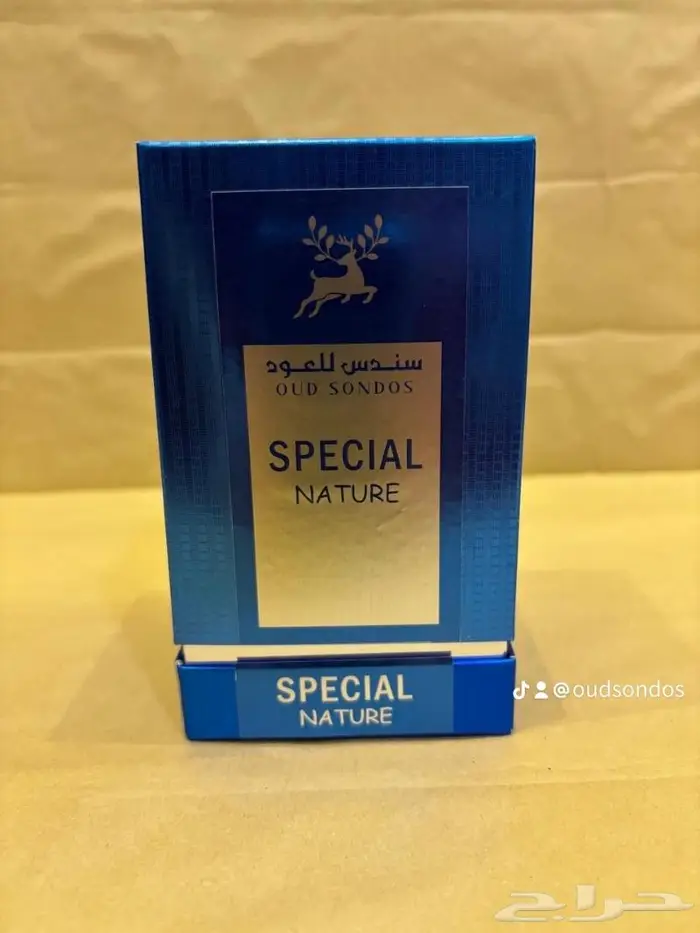 12 حبة بخاخ SPECIAL NATURE فرنسي مع 12 حبة مسك التوت 1