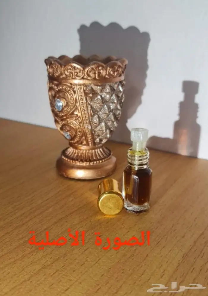 تعديل الصور 0