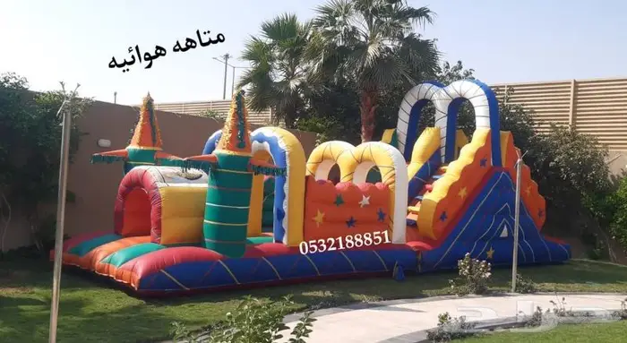 نطيطات الرمال .نطيطات القيروان..نطيطه بالرياض. 7